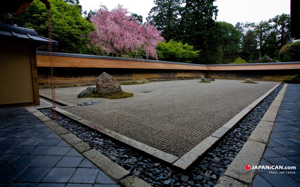 Noel Kingsbury on the Japanese&nbsp;garden